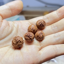 Peach stone carving six-character mantra bead bracelet with beads bamboo peach lotus and auspicious clouds private custom-made Chenling stone carving studio
