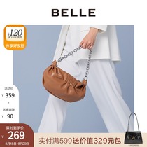 Belle luggage shoulder bag bag female Xia Xin shopping mall with the same casual pleated cloud chain back bag X4915BN0