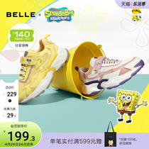 Thyme 2021 Summer new mall Sponge Baby Sports Casual Shoes Old Daddy Shoes Girl Shoes 21003B41