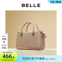 Thyme Handbag Woman 2021 Winter New mall Identical Fashion Commuter Single Shoulder Bag Slanted Satchel 14044DX1