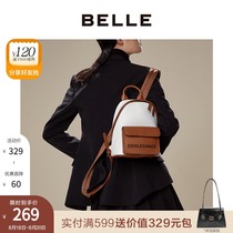  BELLE BELLE luggage mall with the same casual contrast college backpack (small)X5173CX0