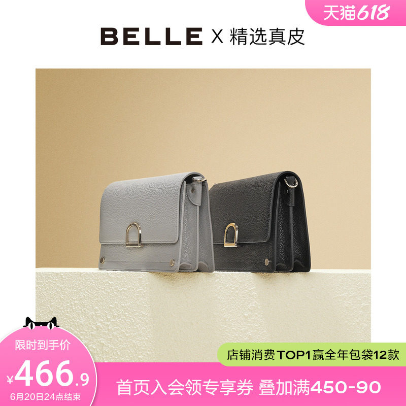 Lily Commuter Woman Bag 2021 Winter New mall Same-style Fashion Superior Sense Single Shoulder Armband 16297DX1