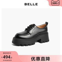 Brie retro Oxford shoes 2023 new JK Lefort womens shoes thick sole shoes B1124AM3