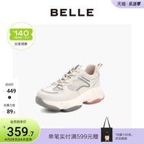 Thyme Ice Original Daddy Shoes Woman 2021 Summer New mall Same-style Tourist Netting Sports Casual Shoes W2P4DBM1