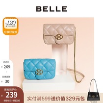  BELLE belle luggage spring new shopping mall with the same retro small fragrance lingge chain bag womens bag X4928AN0
