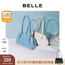  BELLE Belle luggage mall with the same French shoulder armpit baguette bag female X5195CX0