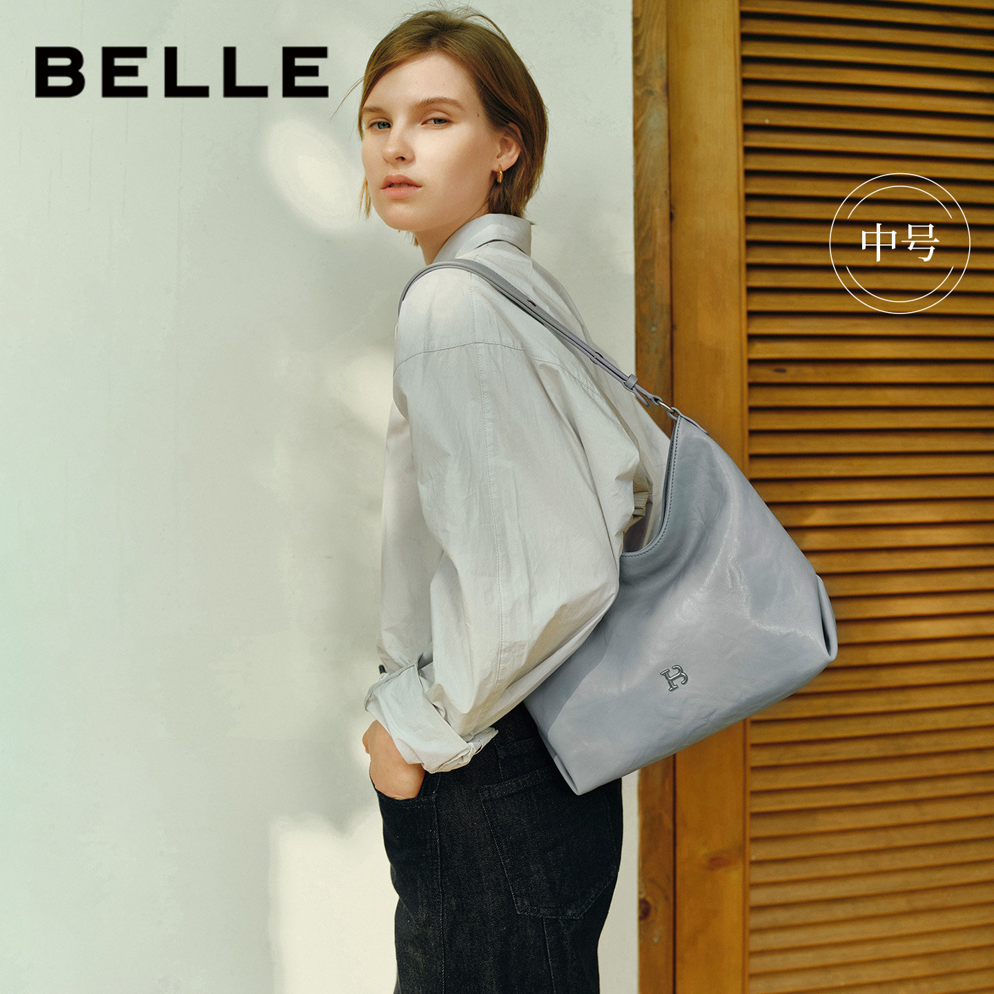 BELLE Women's Bag 2026 New Arrival Time Vegetable Tanned Series Hobo Bag Crossbody Bag Large Capacity Tote Bag 2067ACX5 - Thumbnail 2