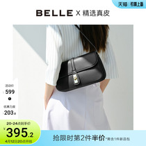 Lily Infinlen Small Square Bag Woman 2021 Winter New mall Same-commute Genuine Leather Single Shoulder Bag Slanted Satchel X5787DX1