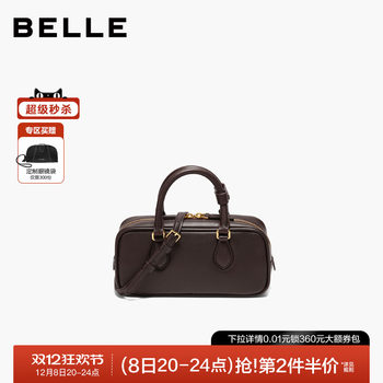 Belle bag women's 2025 suede boston bag