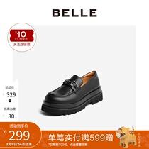 Belle English Wind Loafers Women's Autumn Mall New Platform Oxford Shoes JK Shoes 3C527CM0