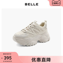 Brie retro daddy shoes in spring 2023 new casual shoes thick soles sneakers B1098AM3