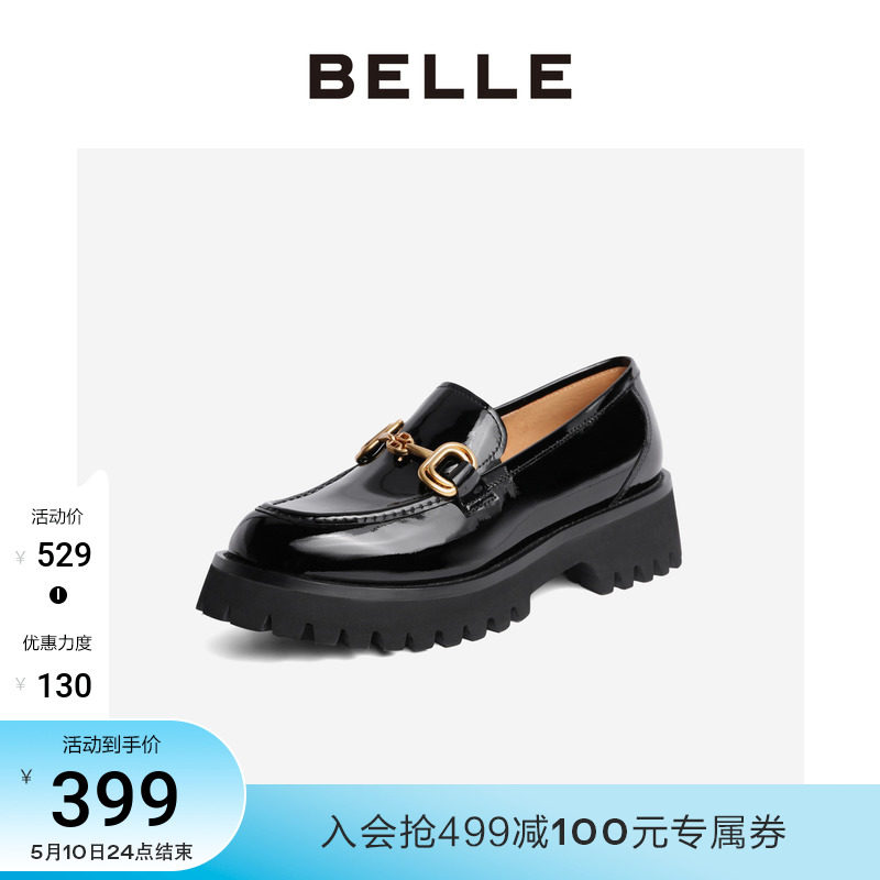 Thyme Pastry Bottom Lefu Shoes Woman 2021 Autumn new mall with the same horse title clasp jk shoes 3HH23CA1