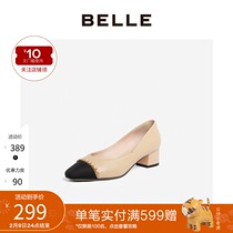 Belle retro small fragrant wind high heels autumn mall thick heel shoes 3RF05CQ0