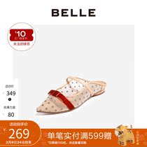 Belle Berry Raspberry Fairy Shoes 2020 Spring Summer Shopping Mall New Mary Jane Flat Muller Sandals BSWB9AH0