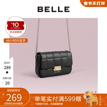 BELLE Belle Mall with solid color temperament check chain shoulder diagonal bag X5356DX0