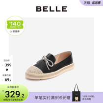 BELLE Thyme 2021 Spring New Daily Creamy Cow Leather Women Casual Fisherman Shoes 12118AM1
