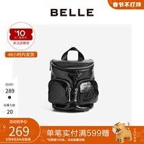 BELLE Belle Shopping Mall Same Leisure Alien Car Line College Schoolbag Backpack X5325DX0