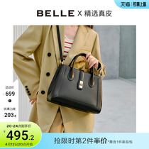 Thyme Tote Bag Woman 2021 Winter New mall Identical Commute Genuine Leather Handbag single shoulder bag X5781DX1