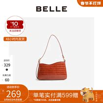 BELLE Belle luggage store with commuter fashion stone pattern ins underarm bag 0590ACX0