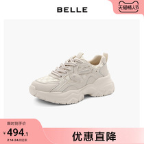 Brie Rabbit old daddy shoes 2023 spring thick sole sneakers new womens shoes mall casual shoes Z4P1DAM3
