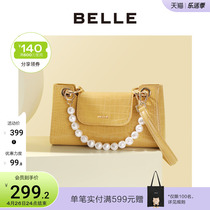 Hundreds of stars with the same paragraph 2021 Spring mall with the same commuter pearl handheld armband X5044AX1