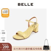  Belle word belt sandals womens 2020 summer shopping mall new sheepskin lattice thick heel sandals 3W931BL0