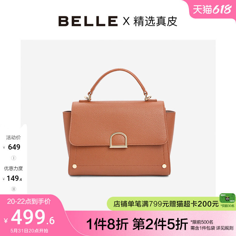 Thyme Special Bag Woman 2021 Winter New mall Same-style Retro Trendy Single Shoulder Bag Handbag 16298DX1