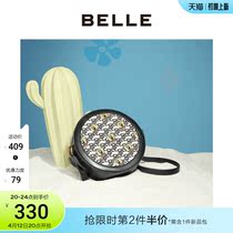Lily Retro Old Flowers Lady Skew Satchel Woman 2021 Winter New Sponge Baby Old Flower Round Cake Bag X5823DX1