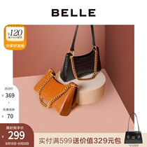  Belle luggage chain bag summer new product shopping mall with the same retro messenger crocodile pattern shoulder bag female 05570BX0