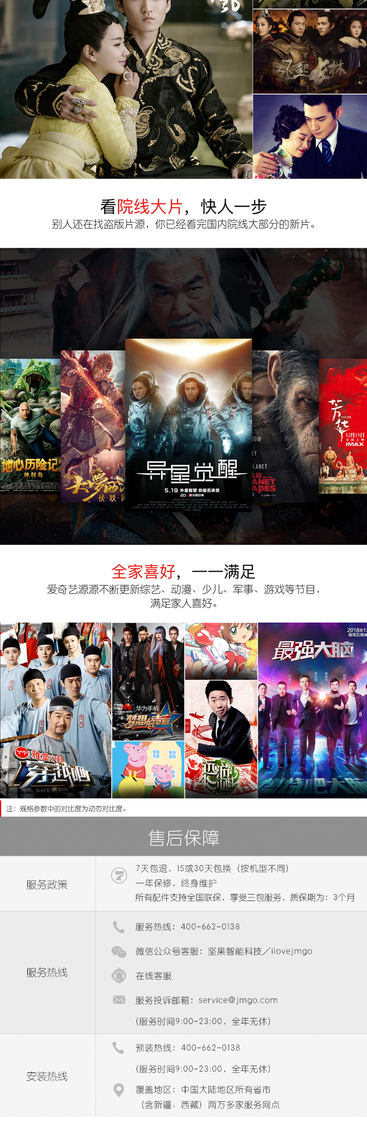 Nut j6s máy chiếu gia đình HD 1080P micro không dây máy chiếu thông minh không màn hình TV đầu tư trực tiếp vào ban ngày - Máy chiếu máy chiếu viewsonic m1