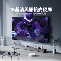 Laser TV hard screen Ultra short focus anti-light screen 100 Taiwan black grid anti-light hard screen Nut projector frame screen