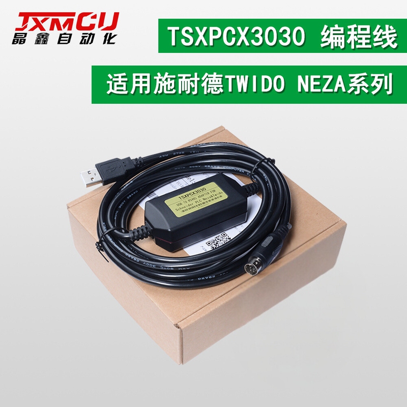 Tsxpcx3030 Is Suitable for Schneider Tsx Twido Plc Programming Cable Download Line Tsxcusb485