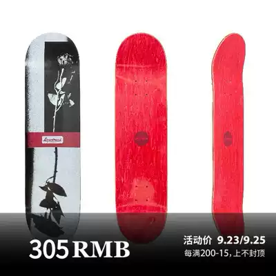 BOARDHEAD 002 Series Classic Rose Professional Skateboard