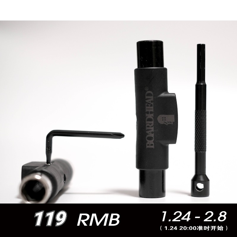 BOARDHEAD Skateboard Tool Semi-Automatic/Integrated (Black)