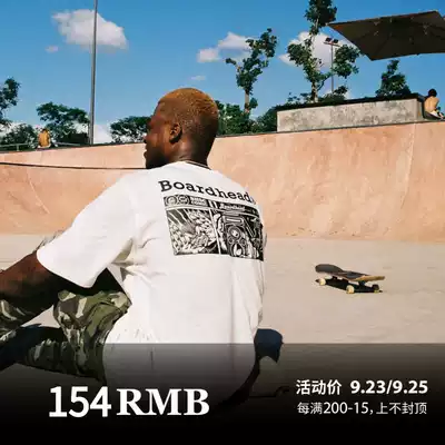 BOARDHEAD SS21 white comic print skateboard wide short sleeve t-shirt