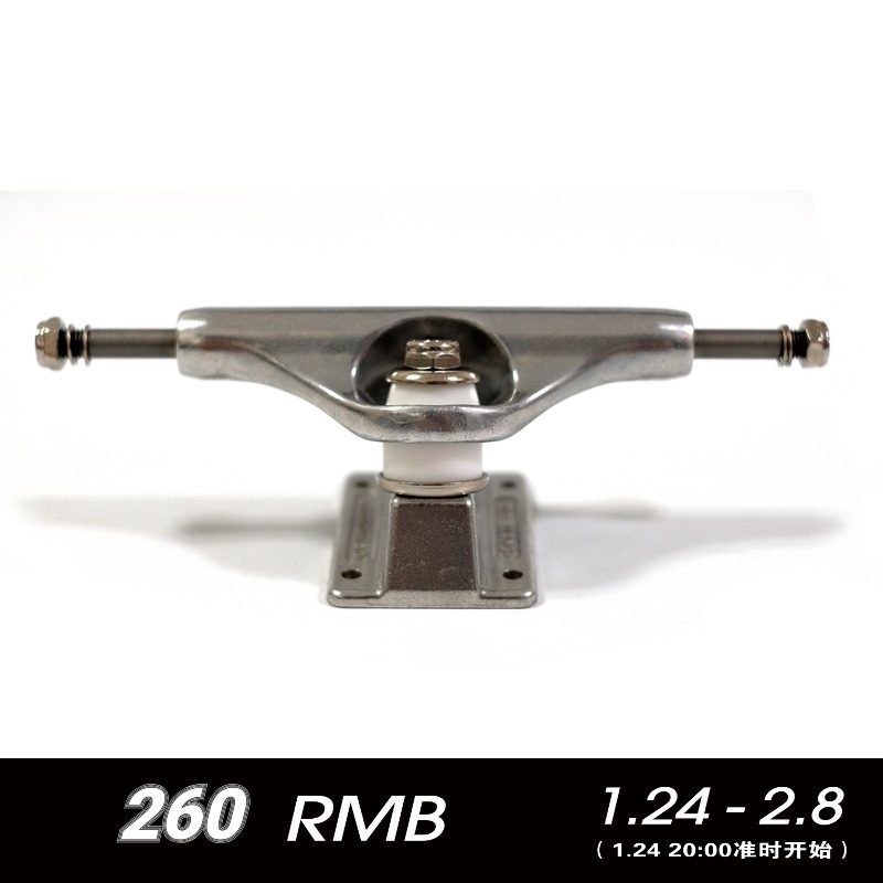 BOARDHEAD Professional Skateboard Stand/Double Cutout