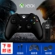 Bộ điều khiển PC Microsoft Xbox One / S không dây Bluetooth Steam Tay chơi chính hãng - Người điều khiển trò chơi phụ kiện chơi pubg