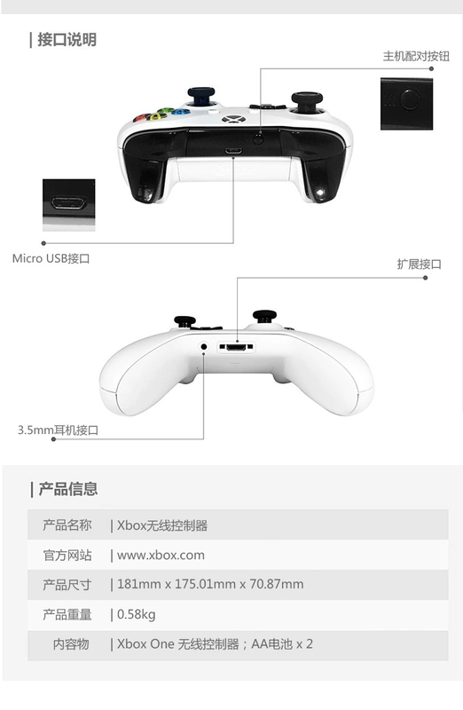 Bộ điều khiển PC Microsoft Xbox One / S không dây Bluetooth Steam Tay chơi chính hãng - Người điều khiển trò chơi phụ kiện chơi pubg