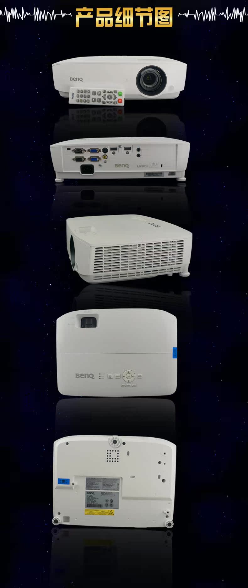 Máy chiếu BenQ MX532MS531MS527MS506 HD văn phòng ban ngày đầu tư trực tiếp máy chiếu WIFI không dây - Máy chiếu