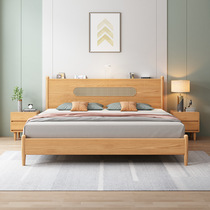 Nordic solid wood rattan bed double retro Japanese style wabi-sabi style ash wood wedding bed 1 8M simple B&B solid wood bed