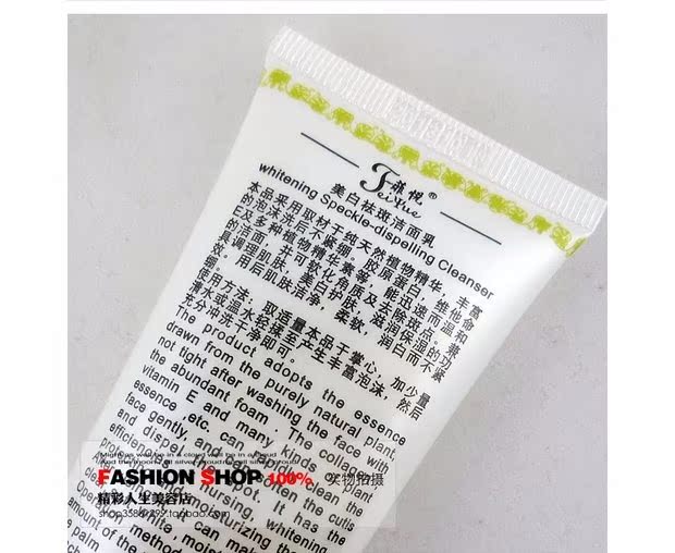 悦 国色天香 乳 水水 祛 Sữa rửa mặt màu vàng làm sạch sâu sữa rửa mặt senka xanh