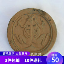 Replica Guwa When Warring State Qin Golden Toad Won Tuan Molds Artifacts Copy Handicraft Swing Pieces Collection