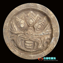 Han beast face pattern tile when the extension mold imitation antique Qin brick Han tile old handicraft custom 