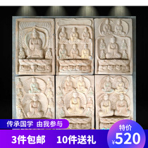Antique Tang Dynasty Brick Sculpture Buddhist Sculpture 6 pieces of Imitation Ancient Architecture Decoration Brick Cultural Antiquity Custom Ancient Play Antiques