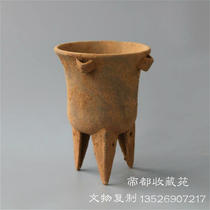 Imitation Warring States pottery three-legged ding Antique pottery Antique collection Cultural relics copy hotel hotel decorations