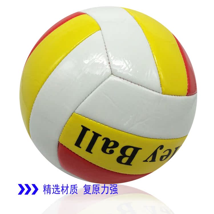 Ballon de volley-ball - Ref 2009525 Image 21