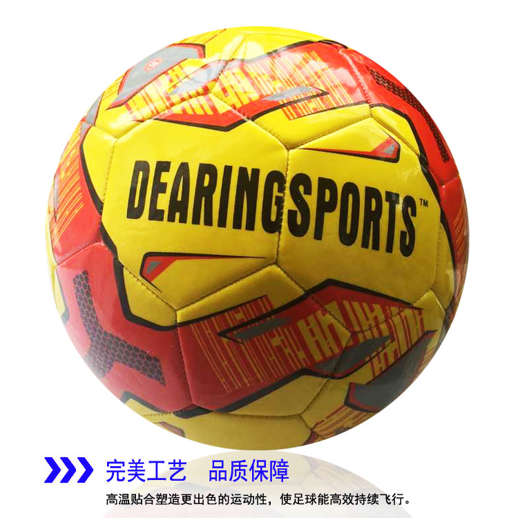 Ballon de football - Ref 6535 Image 69