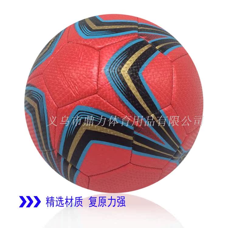 Ballon de football - Ref 6535 Image 58