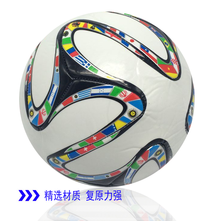 Ballon de football - Ref 6535 Image 98