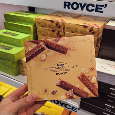 Шоколадные батончики ROYCE Japan Airport Snack, 12 предметов, пралине, шоколадная сувенирная коробка, 285 г